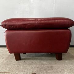 『SEKI』関家具 ミラージュlll オットマン スツール チェア 椅子 イスの画像