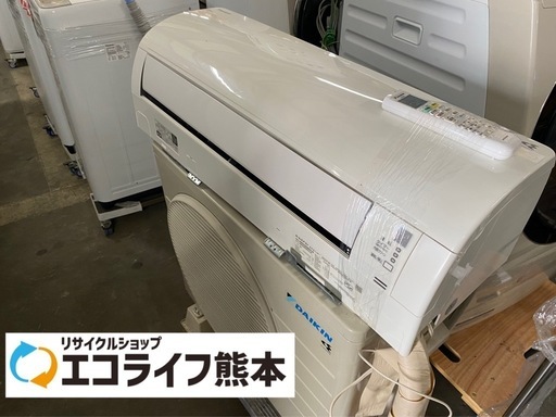 2022年製　DAIKIN ルームエアコン　6畳用　AN22ZEBKS-W