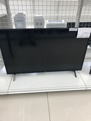 ★ジモティ割あり★ 43UM700EJA 液晶テレビ  年式20年製 動作確認／クリーニング済み HJ4030