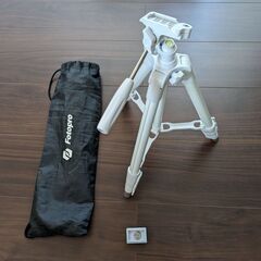 【取りに来ていただける方限定】軽量・コンパクトカメラ用三脚　重量...