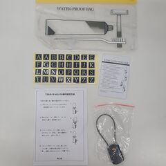 【値下げ】ビジネスハードキャリーケース　収納2ルームの画像