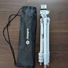 【取りに来ていただける方限定】軽量・コンパクトカメラ用三脚　重量570g、収納長38cmの画像