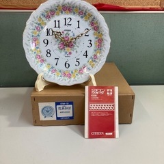 新品　シチズン　掛け時計　置き時計　お皿　花柄　クォーツ　時報付...