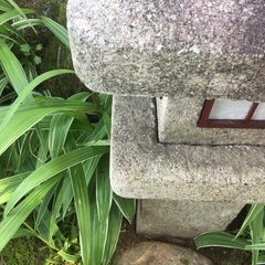 船着型灯籠　活込み灯籠　三尺　灯篭　とうろうの画像