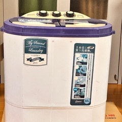 小型洗濯機の画像