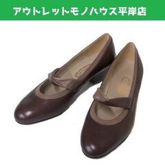 未使用品 銀座ヨシノヤ レザー パンプス ブラウン 24cm　シ...