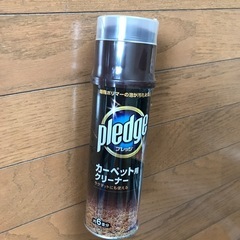 カーペット用クリーナー