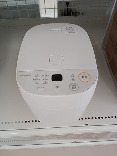 ★ジモティ割あり★ TWINBIRD マイコン炊飯ジャー RM-4547 1.5合 22年製 動作確認／クリーニング済み TC4346