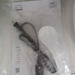 *お値段見直しました*★ジモティ割あり★ TWINBIRD マイコン炊飯ジャー RM-4547 1.5合 22年製 動作確認／クリーニング済み TC4346の画像