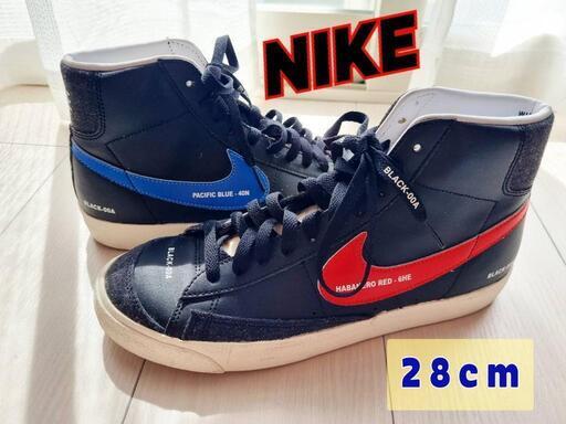 ナイキ NIKE W BLAZER MID 77
