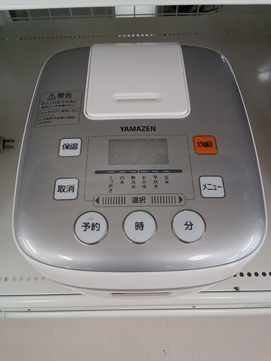 ★ジモティ割あり★ YAMAZEN 炊飯器 YJB-300 3合 19年製 動作確認／クリーニング済み TC4347
