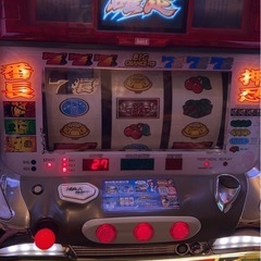 【実機】押忍！番長　初代 押忍番長 初代 実機