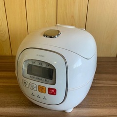 ⭐️ELSONIC3.5合炊飯器⭐️ ⭐️EM-RC3502⭐️