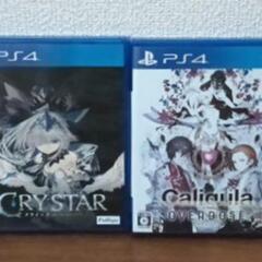 (決まりました)ps4 ゲーム 各種