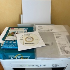 EPSONプリンター/EW-052Aの画像