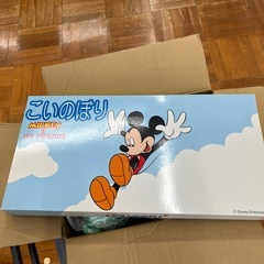 こいのぼり
