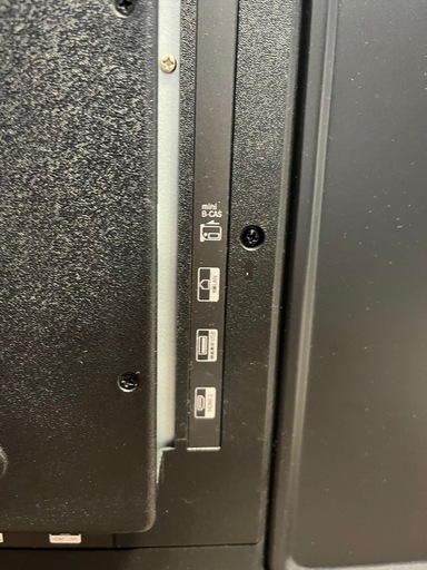 40インチ大型テレビ(B-CASカード有)