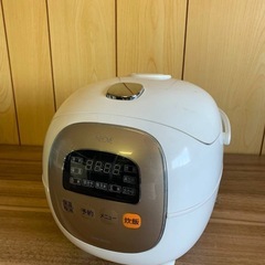 ⭐️NEOVEジャー炊飯器 ⭐️ ⭐️NRM-M35A⭐️ 