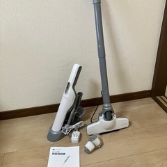 Proscrnic   コードレス掃除機