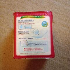 介護用品　ポイズ肌ケアパッド超スリムの画像