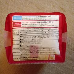 介護用品　ポイズ肌ケアパッド超スリムの画像