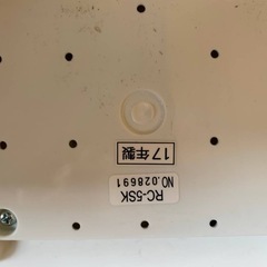 ⭐️TOSHIBA ジャー炊飯器⭐️ ⭐️RC-5SK⭐️の画像