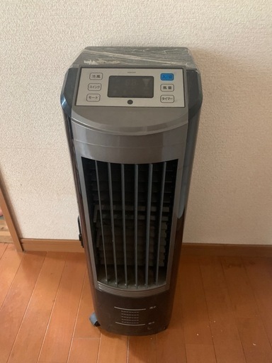 冷風扇