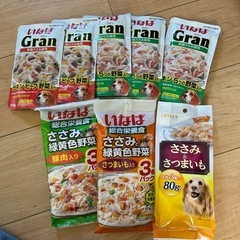 【決まりました】犬　ご飯　総合栄養食　14パック　※おまけに犬用...