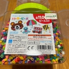 決まりましたアイロンビーズ　おもちゃ 知育玩具の画像