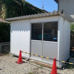 プレハブ
