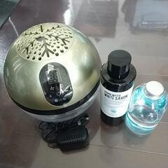 バイオナースボール＆アロマウォーター