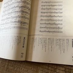 ニューミュージック企画CD16枚セット歌詞本付の画像
