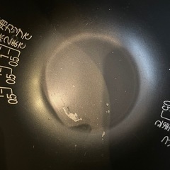 IH炊飯ジャー極め炊き NP-GE05型の画像