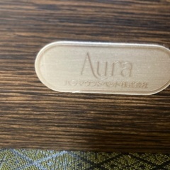 パラマウント電動ベッドの画像