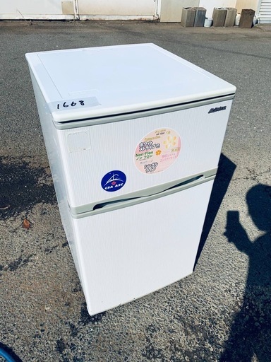 ⭐️アビテラックスノンフロン電気冷凍冷蔵庫⭐️ ⭐️AR-100C⭐️