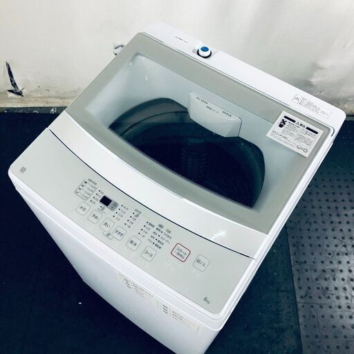 ID:sg218358 ニトリ 洗濯機 一人暮らし 中古 2022年製 全自動洗濯機 6.0kg ホワイト 送風 乾燥機能付き NTR60  【リユース品：状態B】【送料無料】【設置費用無料】
