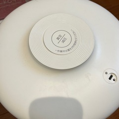 真空家電の画像