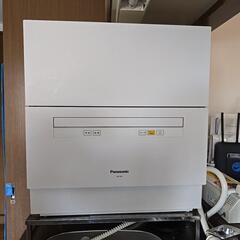 家庭用食器洗浄機