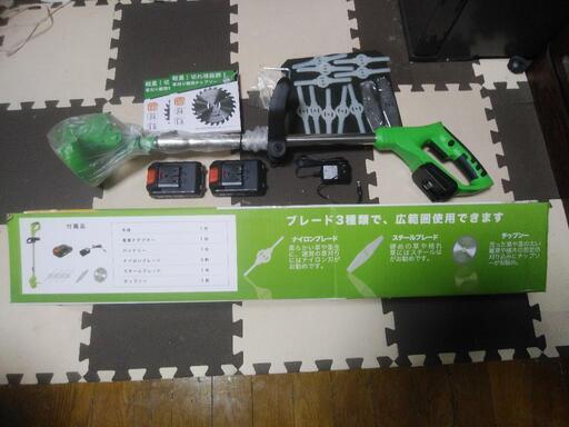 充電式草刈機  コードレス （ バッテリー2個付き）