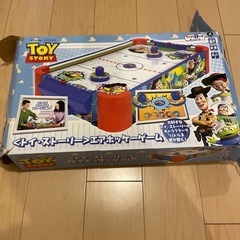 トイストーリー　エアホッケー