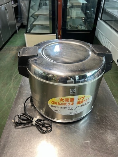 タイガー電子ジャー 5.4L