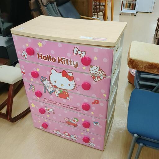 キティちゃん☆5段チェスト☆プラスチック製、キャラクター、チェスト【浜村鹿野温泉ICから3分 買取本舗 宮本リサイクル 営業時間9～19時 定休日水曜のみ←連絡できませんm(_ _)m】
