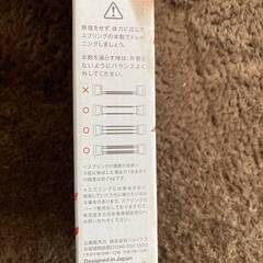 【未使用品】La-VIE　ベリーハード　エキスパンダーの画像