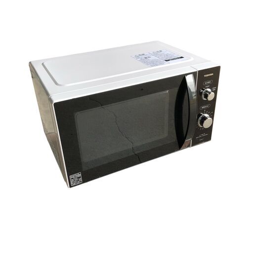 A751 東芝 TOSHIBA 電子レンジ 50/60Hz共用 ER-SM17(W) 2019年製 石狩市