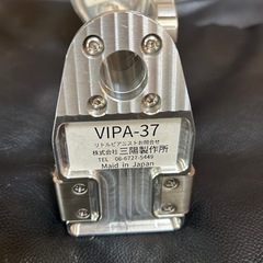 リトルピアニスト　ピアノ用ペダル 美品】リトルピアニスト 三陽製作所 ピアノ ペダル