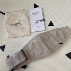グスケットGOOSEKET⭐︎ベージュ