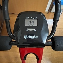 アブクラッシャー　腹筋マシンの画像