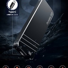 【1点限り✨】外付けSSD 8TB 小型 軽量 ポータブル ブラックの画像
