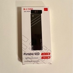 【1点限り✨】外付けSSD 8TB 小型 軽量 ポータブル ブラックの画像