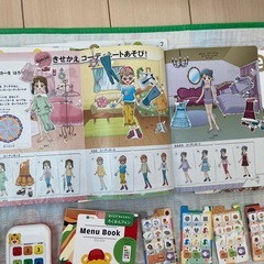 こどもちゃれんじイングリッシュ　すてっぷの画像